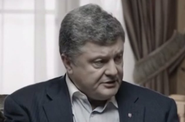 Порошенко: Ніякої федералізації - Україна буде соборній