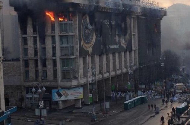 Капремонт столичного Дома профсоюзов оценили в 60 млн гривен