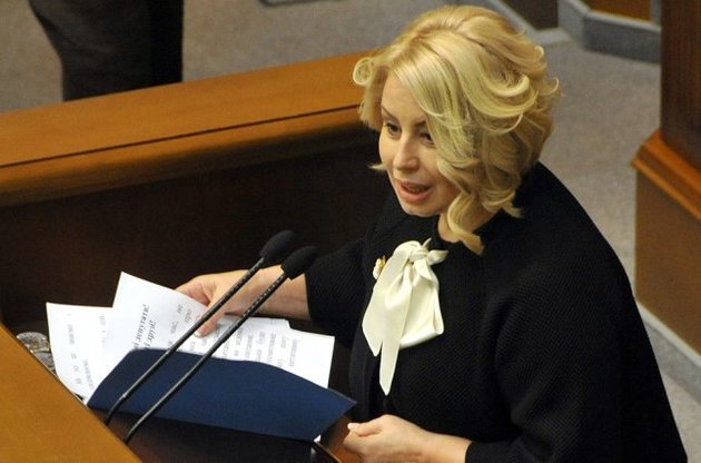 Герман побоюється невизнання виборів