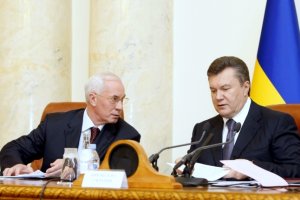 На Януковича и Ко завели дело по финансированию "Укртелекома"