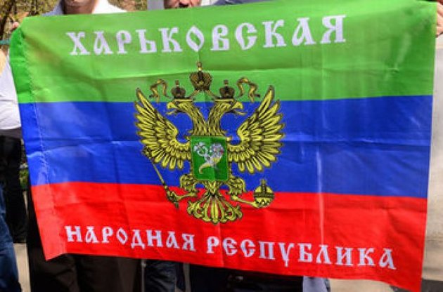 У штаб "ЛНР" доставили партію шевронів "Харківської народної республіки"