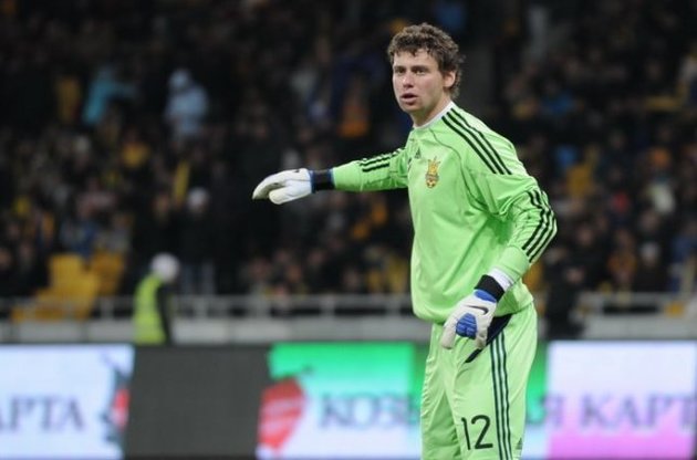 Алекдсанр Рибка отримав шанс повернутися в збірну