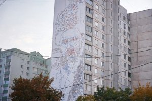 В Харькове на здании нарисуют крупнейший в Украине портрет Шевченко
