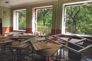 Любов найвищого ґатунку