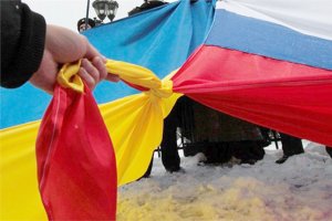 Украина — Россия: нервная любовь, неравная ненависть