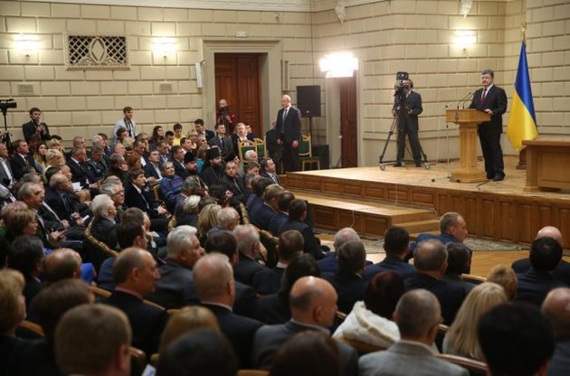 Петр Порошенко выступил во Львове