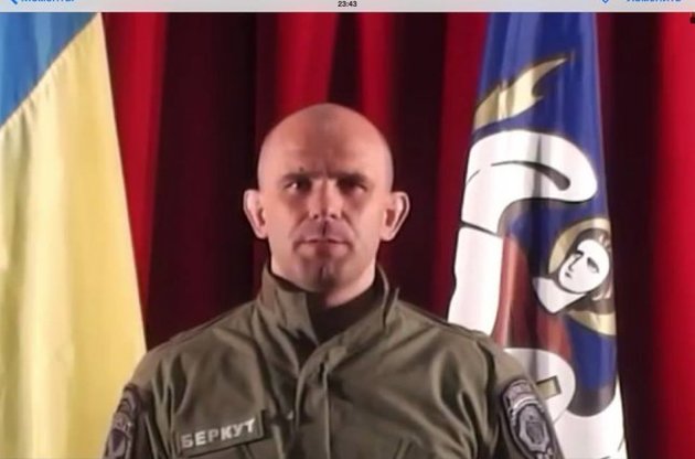 Дмитрий Садовник, скриншот