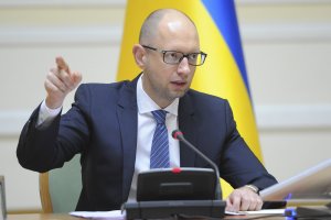 Україна виплатила борги "Нафтогазу" за євробондами - Яценюк