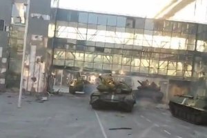 За утро боевики дважды атаковали донецкий аэропорт