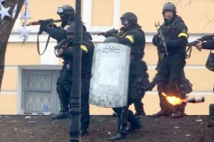 За розстріл активістів на Майдані заарештовані четверо високопоставлених офіцерів СБУ