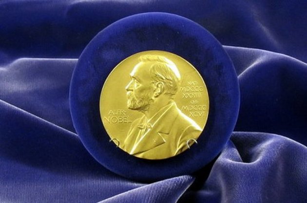 В Швеции началась "Нобелевская неделя"