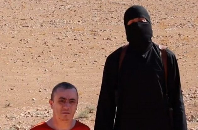 Исламские террористы обезглавили очередного заложника