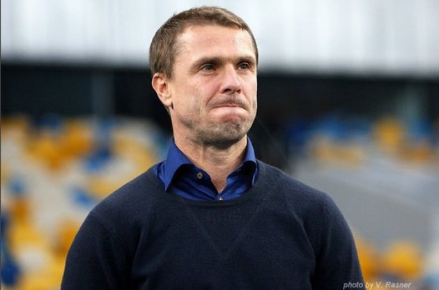 Сергей Ребров заступился за Мирчу Луческу