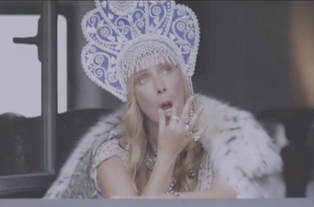 Четко-Патриотка