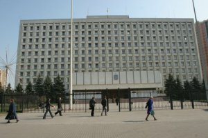 ЦВК скасувала реєстрацію 11 кандидатів у Раду