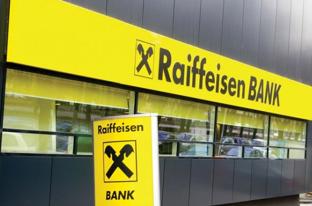 Два банка ЕС перешли на рубль в России