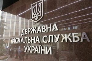 Україна і МВФ погодили випуск облігацій майже на 10 мільярдів гривень