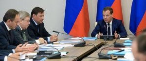 Медведев назначил 