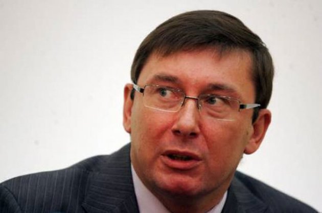 Порошенко шукає нового губернатора для Донецької області - Луценко