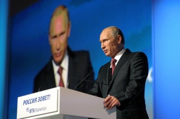 Відкладення ЗВТ Україна-ЄС дало Путіну надію "переписати" всю угоду