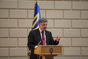 Порошенко взяв на себе відповідальність за боротьбу з корупцією в Україні