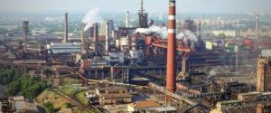 Донецкий металлургический завод возобновил работу