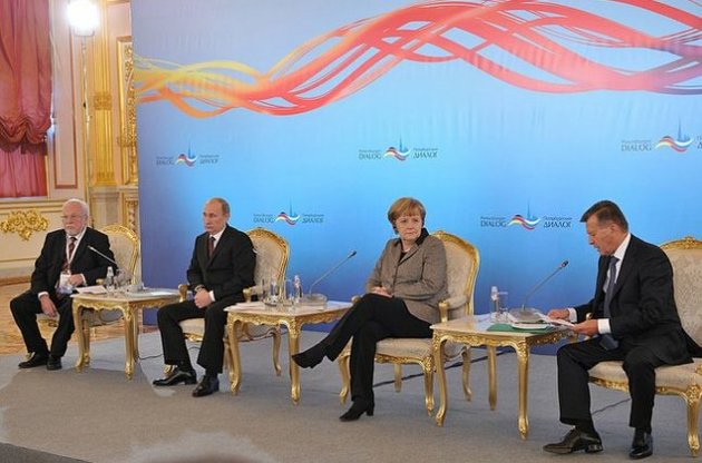 В Германии объявили бойкот российскому форуму из-за политики РФ