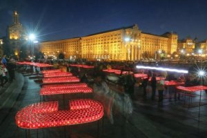На Майдані вшанували пам'ять Небесної сотні і жертв збройного конфлікту
