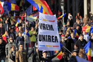 У Бухаресті пройшов марш за приєднання Молдови до Румунії