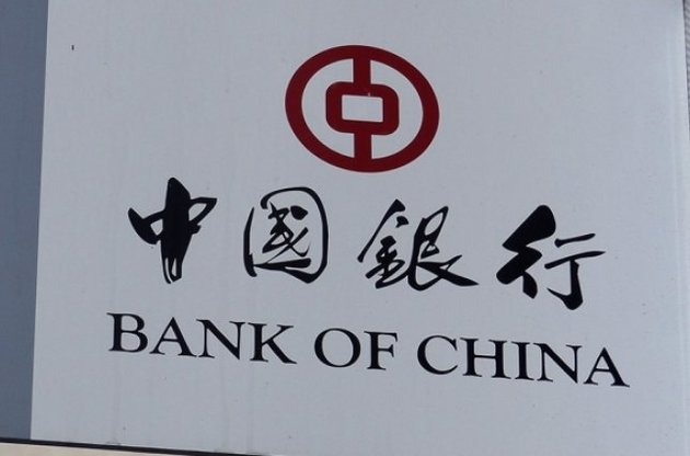 Китайские банки не собираются инвестировать в Россию - Financial Times