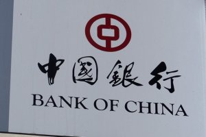 Китайские банки не собираются инвестировать в Россию - Financial Times