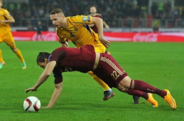 Збірна Росія зганьбилася в поєдинку з Молдовою