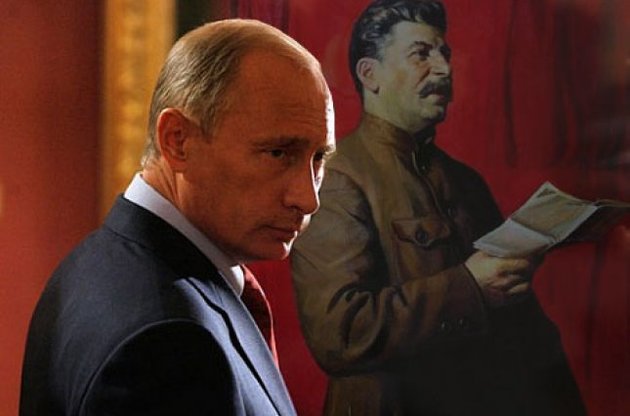 "Русский мир" Путина сочетает крепостничество, угрозы атомной бомбой и ненависть к США - историк