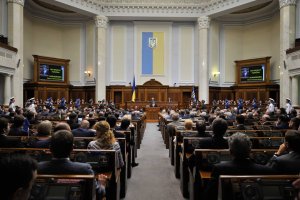На последнем заседании Рада примет ключевые решения, если ей не будут мешать - Турчинов