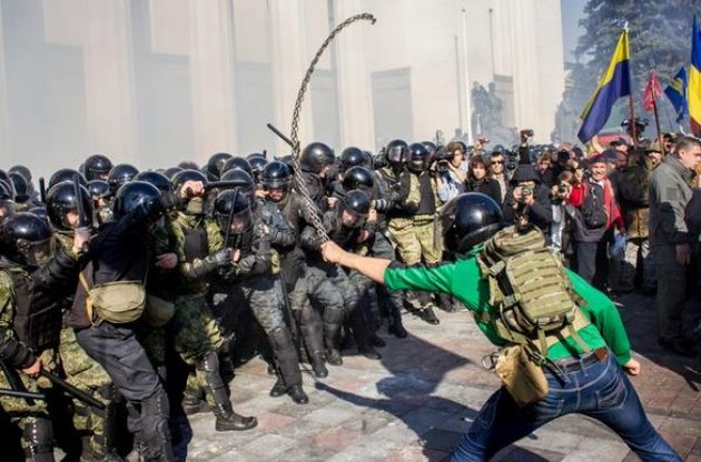 Серед провокаторів, затриманих під Радою, виявився сержант міліції