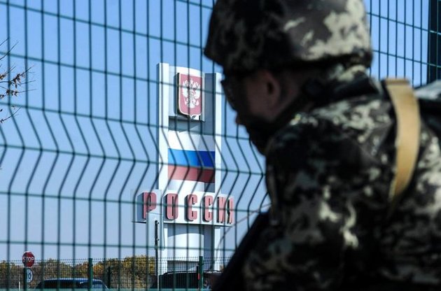 Украина и Россия договорились о встрече пограничников