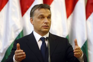 США запретили въезд в страну коррумпированным чиновникам из Венгрии