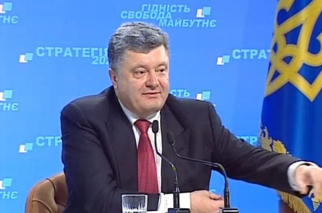 Интервью Петра Порошенко украинским телеканалам: онлайн трансляция