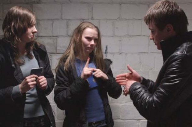 Фільм "Плем'я" отримав ще одну нагороду