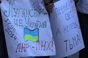 Беженцы из Донбасса и Крыма провели пикет под Кабмином
