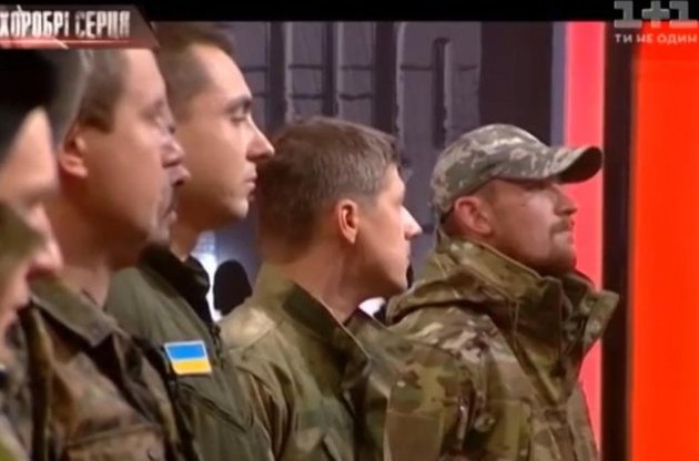 "Кіборгів" з донецького аеропорту нагородили іменною зброєю