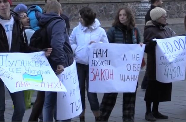 Законодательного закрепления их прав требовали сами переселенцы