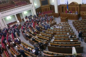 На позачерговому засіданні Ради не вистачає депутатів, Турчинов оголосив перерву