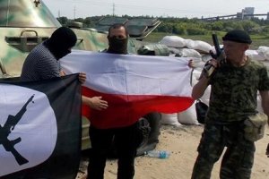 Прикордонники України затримали націоналістів з Польщі, які їхали воювати за "ДНР" - Gazeta Wyborcza