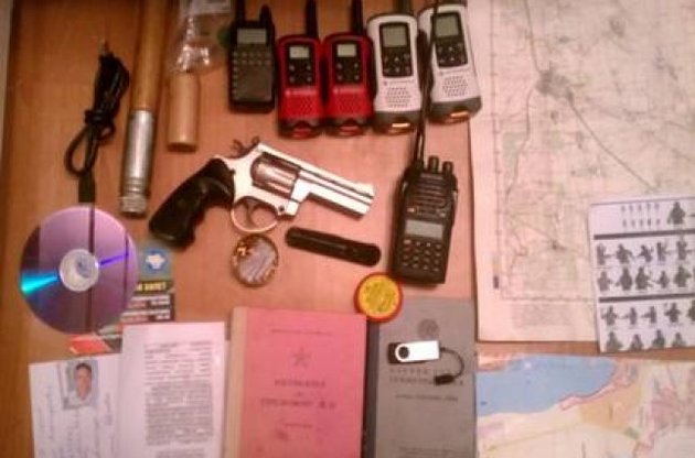 В Одесі затримали активістів "Куликова поля" з арсеналом зброї