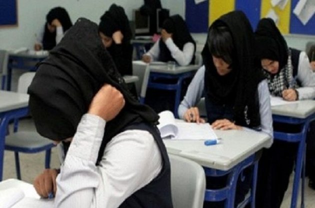 В Саудовской Аравии лучших учителей будут награждать автомобилями BMW