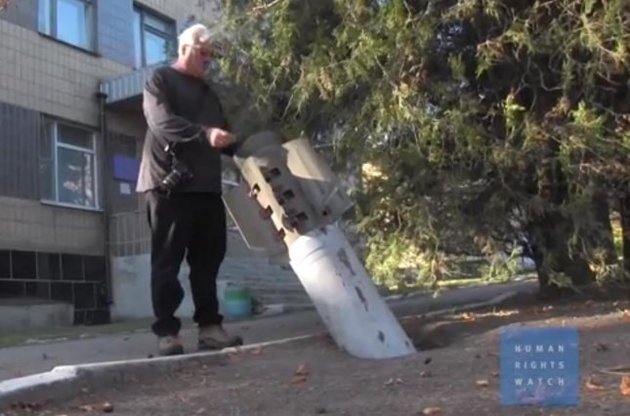 Правозащитники обвинили силы АТО в использовании кассетных бомб