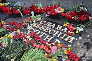 Киевляне поддержали переименование улицы Институтской в Героев Небесной сотни