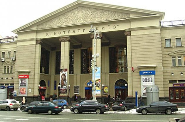 В Києві стартує "Уїк-енд в опері"