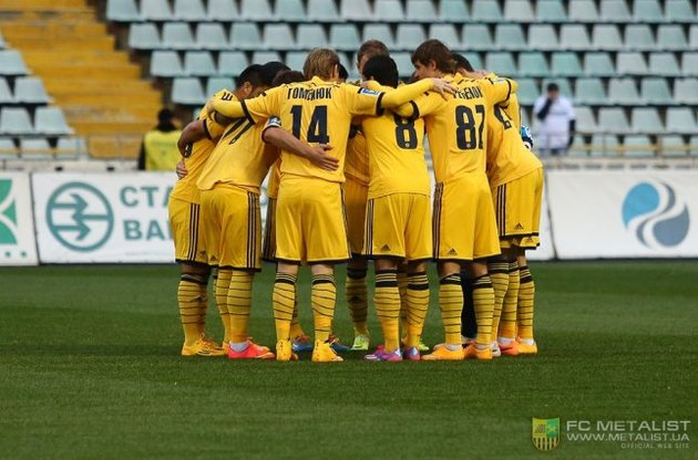 Харьковчане не добыли в Лиге Европы еще ни одного очка